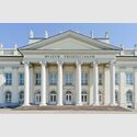 Fridericianum facade Kassel INHUMAN 2015 © Nils Klinger